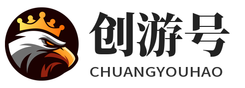 辅助开挂神器“浙江游戏大厅到底有没有挂”其实确实有挂